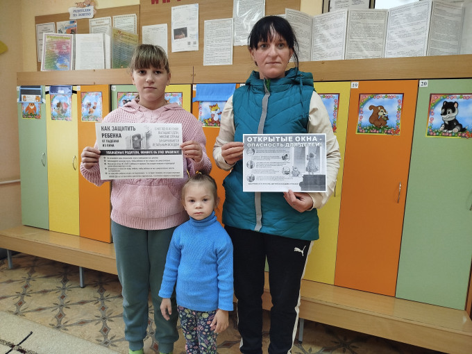 В детском саду провели акцию "Дети не летают" В детском саду провели акцию "Дети не летают".